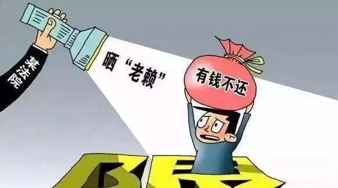 江西债务逃匿追收